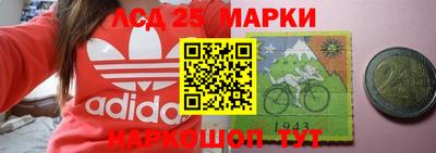 стаф Бузулук