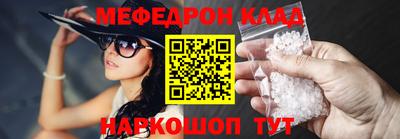 СК Будённовск