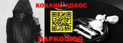 мескалин Бугуруслан