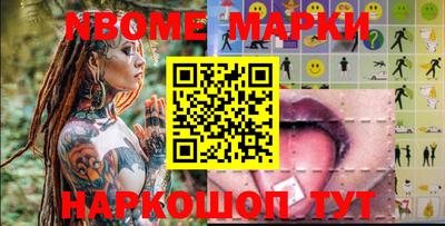 стаф Бузулук