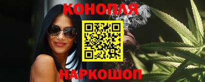 мескалин Бугуруслан