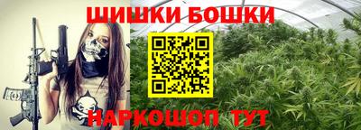мескалин Бугуруслан