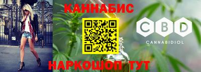 стаф Бузулук