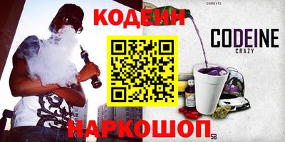 СК Будённовск