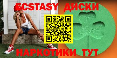 СК Будённовск