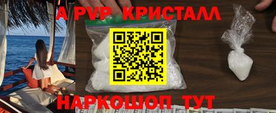 стаф Бузулук
