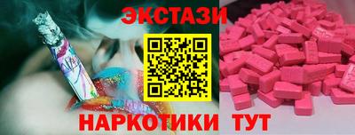 СК Будённовск