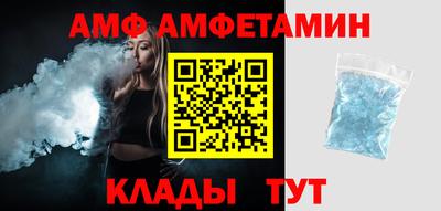 стаф Бузулук