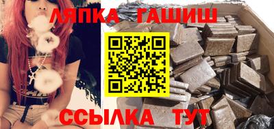 мескалин Бугуруслан