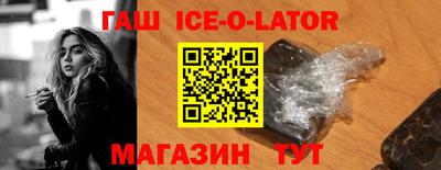 мескалин Бугуруслан