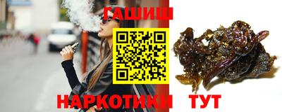 СК Будённовск
