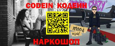 стаф Бузулук