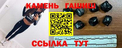 мескалин Бугуруслан