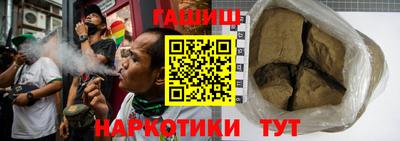 мескалин Бугуруслан
