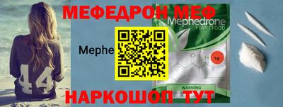 стаф Бузулук